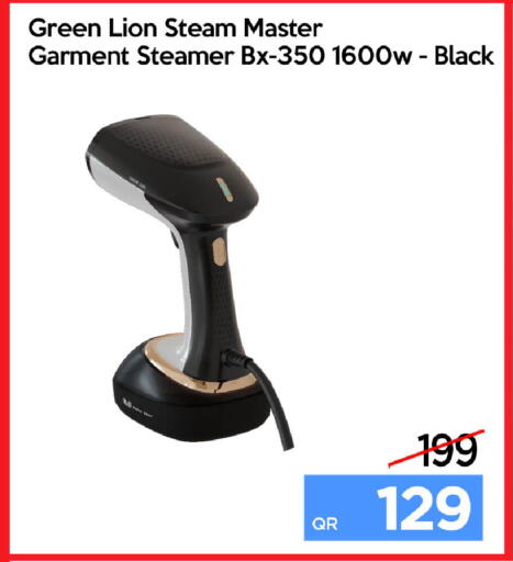 available at آي كونكت in قطر - الشمال