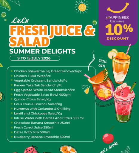 Banana Blueberry BlueBerry Broccoli Coriander Chilli Carrot available at LuLu Hypermarket in Bahrain