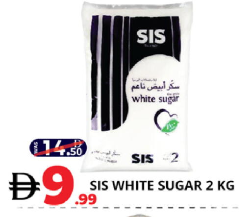 available at اكسبرس المدينة هايبرماركت in الإمارات العربية المتحدة , الامارات - أبو ظبي