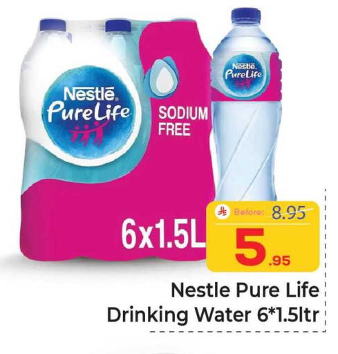 available at Elite 10 Hypermarket in KSA, Saudi Arabia, Saudi - Riyadh