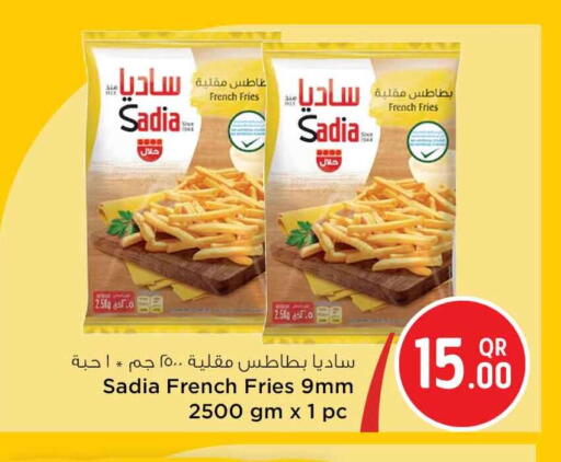 available at سفاري هايبر ماركت in قطر - الضعاين