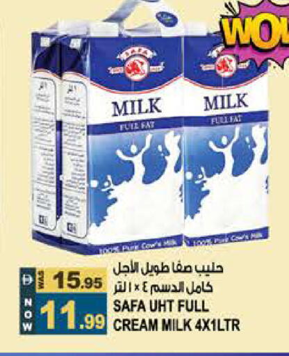 available at Hashim Hypermarket in UAE - Sharjah / Ajman