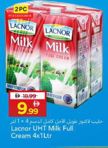 available at Mark & Save in UAE - Sharjah / Ajman