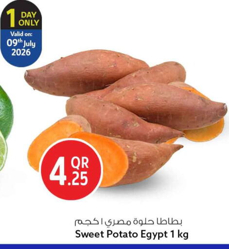 Sweet Potato from Egypt available at سفاري هايبر ماركت in قطر - الضعاين