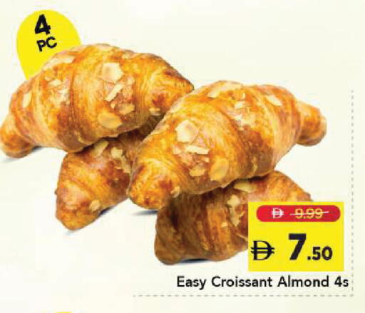 available at Mark & Save in UAE - Sharjah / Ajman