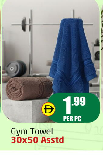 available at Delta Centre in UAE - Dubai