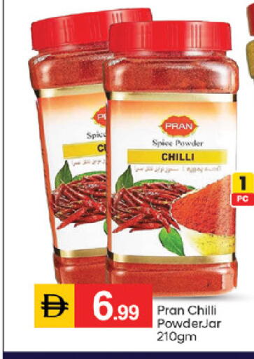 Chilli available at TALAL MARKET in UAE - Dubai