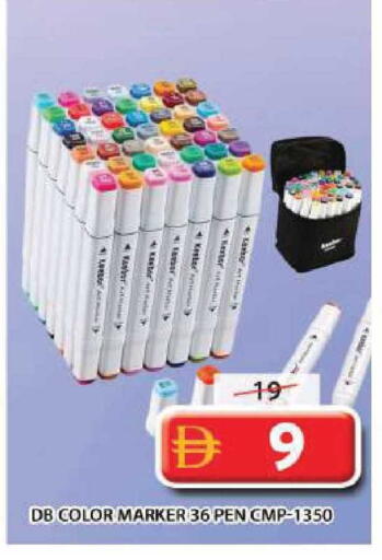 available at Grand Hyper Market in UAE - Dubai