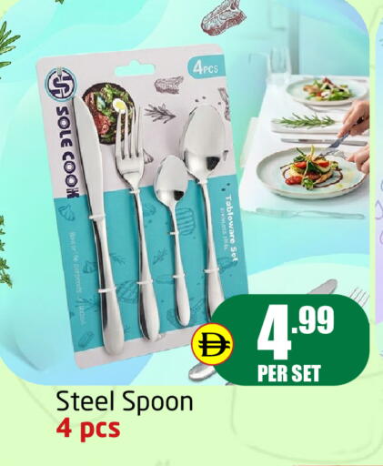 available at Delta Centre in UAE - Dubai