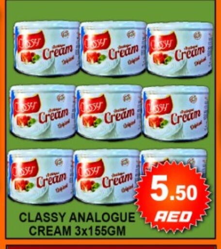 available at جرين جيفت متجر أقسام in الإمارات العربية المتحدة , الامارات - دبي