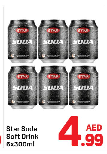 available at Day to Day Department Store in UAE - Sharjah / Ajman