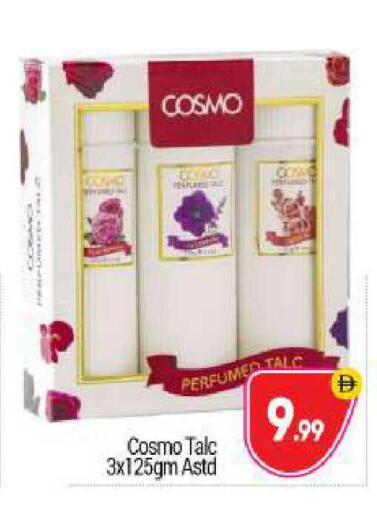 available at BIGmart in UAE - Abu Dhabi