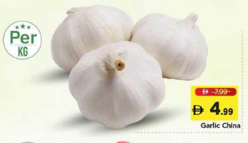 Garlic from China available at Mark & Save in UAE - Dubai