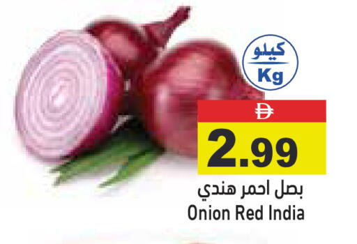 Onion from India available at أسواق رامز in الإمارات العربية المتحدة , الامارات - أبو ظبي