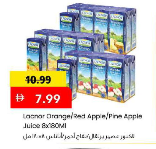 Pineapple Apple Orange available at Mark & Save in UAE - Sharjah / Ajman