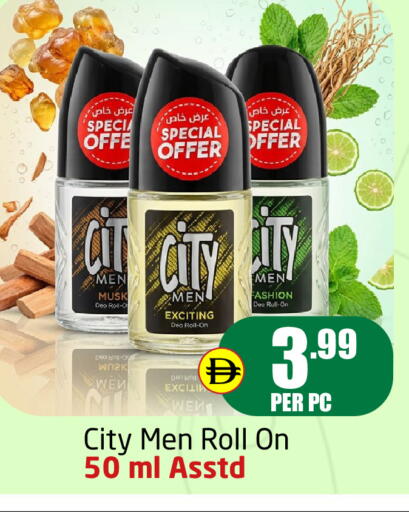 available at Delta Centre in UAE - Dubai