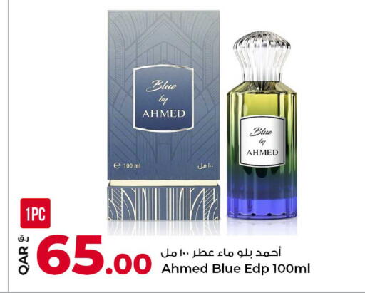 available at Rawabi Hypermarket in Qatar - Al Daayen
