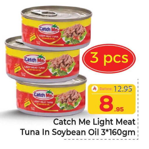 available at Elite 10 Hypermarket in KSA, Saudi Arabia, Saudi - Riyadh