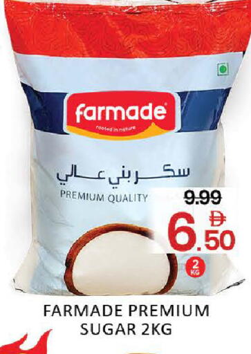 Mango available at مانجو هايبرماركت in الإمارات العربية المتحدة , الامارات - دبي