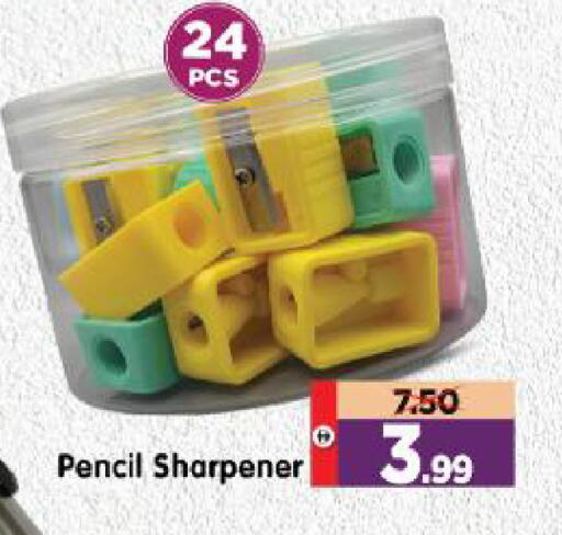 available at Al Madina Hypermarket in UAE - Abu Dhabi