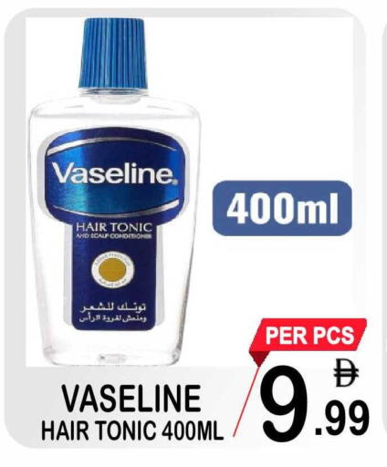 available at Friday Center in UAE - Sharjah / Ajman