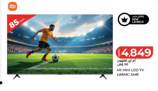 available at LuLu Hypermarket in Qatar - Al Wakra