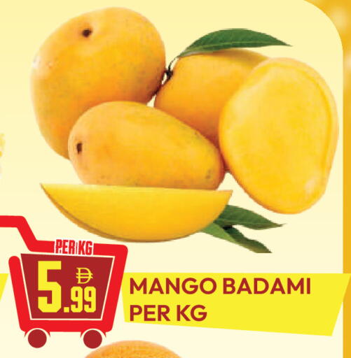 Mango available at Dream Land in UAE - Dubai