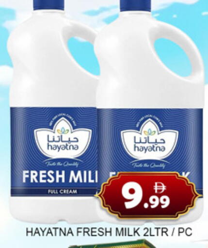 available at لكي سنتر in الإمارات العربية المتحدة , الامارات - الشارقة / عجمان