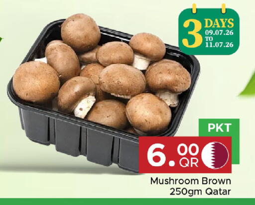 Mushroom from Qatar available at مركز التموين العائلي in قطر - الضعاين