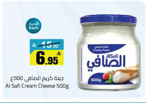 available at مخازن سوبرماركت in مملكة العربية السعودية, السعودية, سعودية - الرياض