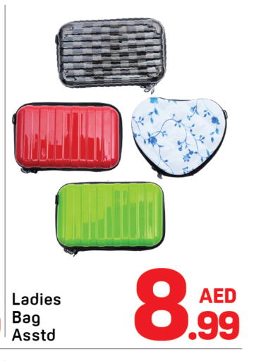 available at Day to Day Department Store in UAE - Sharjah / Ajman