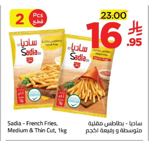 available at وهج مارت in مملكة العربية السعودية, السعودية, سعودية - جدة