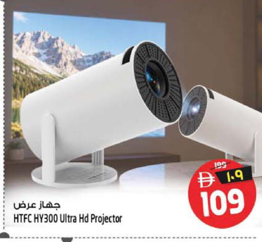 available at Safari Hypermarket  in UAE - Dubai