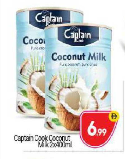 Coconut available at BIGmart in UAE - Abu Dhabi