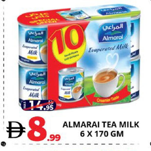 available at اكسبرس المدينة هايبرماركت in الإمارات العربية المتحدة , الامارات - أبو ظبي