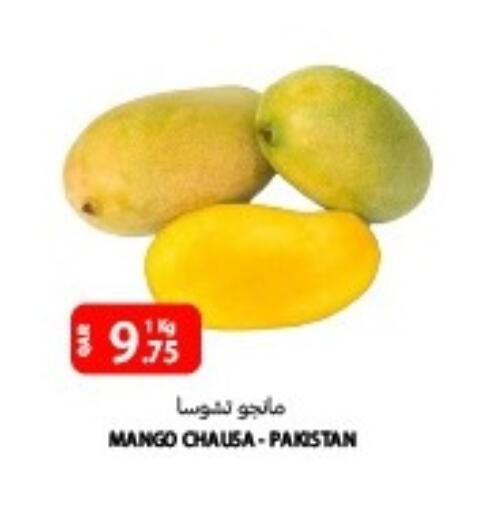 Mango available at Al Baladi Al Yawm in Qatar - Al Shamal
