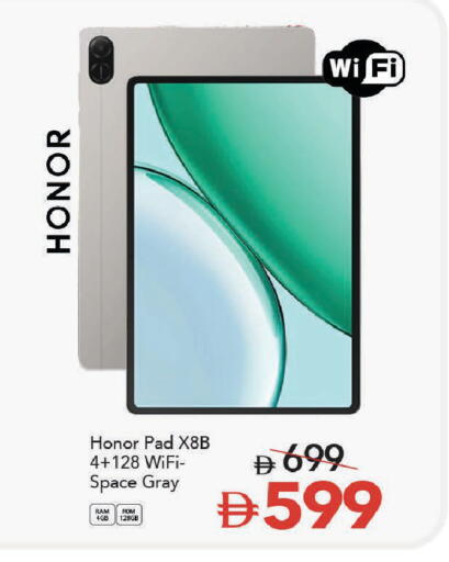 available at Mark & Save in UAE - Dubai