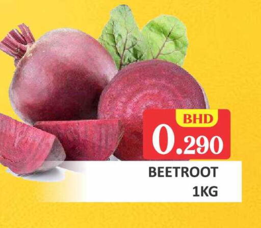 Beetroot available at Talal Markets in Bahrain