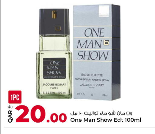 available at Rawabi Hypermarket in Qatar - Al Daayen