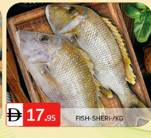 available at TALAL MARKET in UAE - Dubai