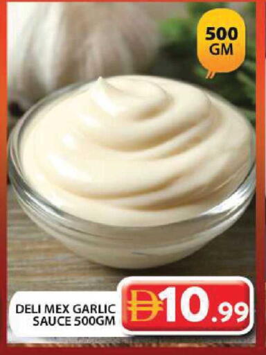 Garlic available at جراند هايبر ماركت in الإمارات العربية المتحدة , الامارات - دبي
