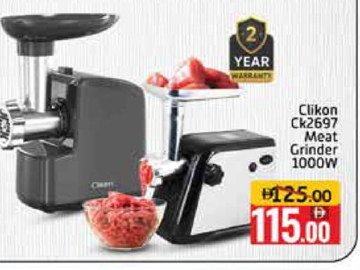 Mango available at Mango Hypermarket LLC in UAE - Dubai