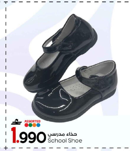 available at مارك & سايف in عُمان - مسقط‎
