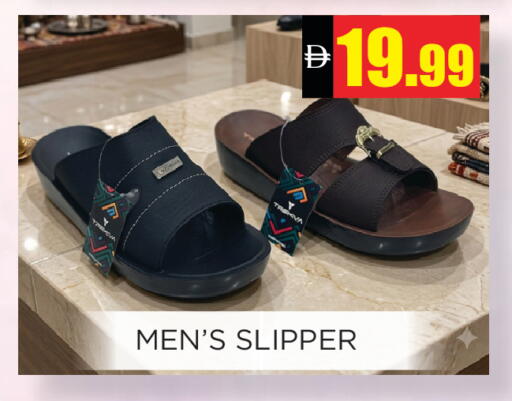 available at اينس المدينة هايبرماركت in الإمارات العربية المتحدة , الامارات - الشارقة / عجمان