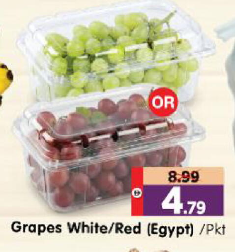 Grapes from Egypt available at Al Madina Hypermarket in UAE - Abu Dhabi