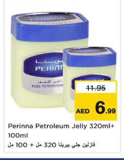 available at نستو هايبرماركت in الإمارات العربية المتحدة , الامارات - الشارقة / عجمان