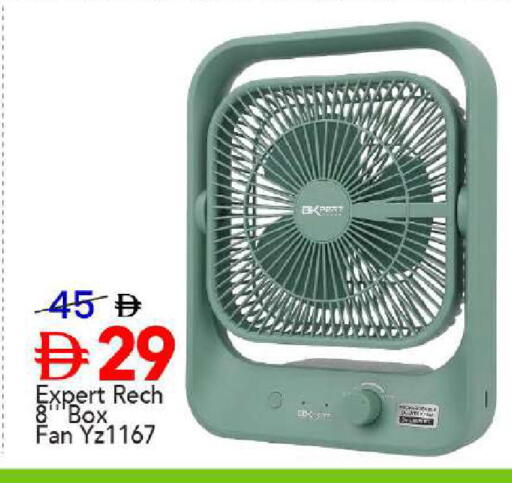 available at Mark & Save in UAE - Dubai