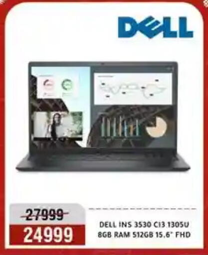 available at المرشدي in Egypt - القاهرة