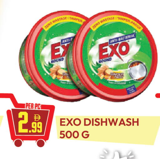 available at دريم لاند in الإمارات العربية المتحدة , الامارات - دبي