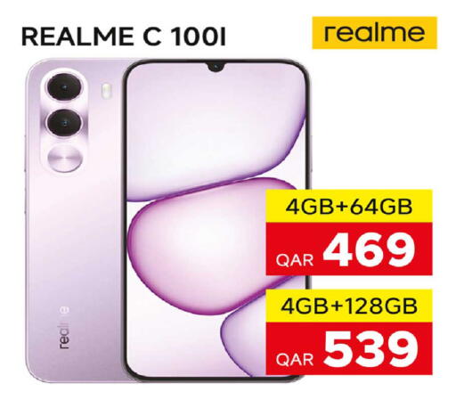 available at Rawabi Hypermarket in Qatar - Al Daayen